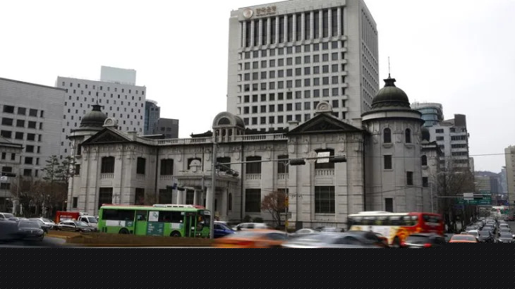 South Korea government to activate market stabilization fund after martial law attempt