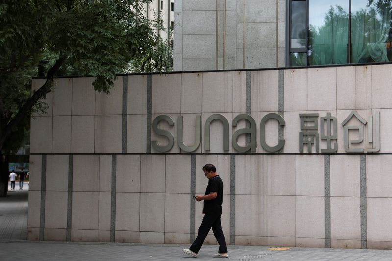 Analysis-Chinese property developers look to bite bullet and revamp onshore debt in 2025