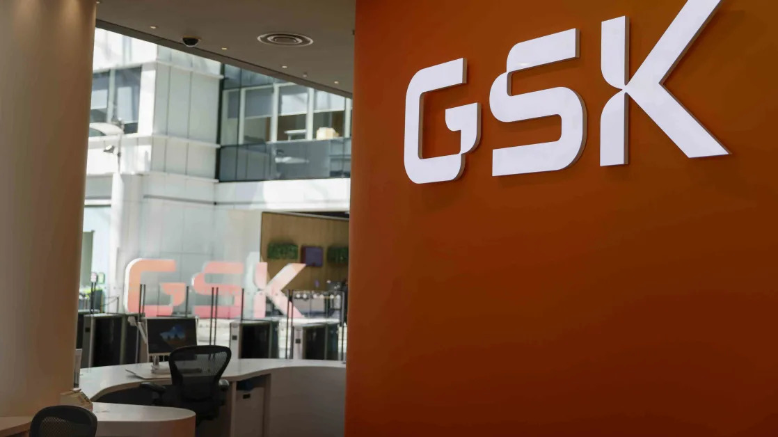 GSK Stock Jumps on Long-Term Outlook Boost, $2.5B Share Buyback Plan