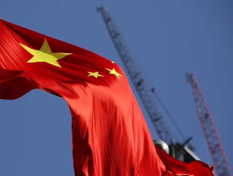 China raises tariffs on U.S. goods to 125% - Xinhua