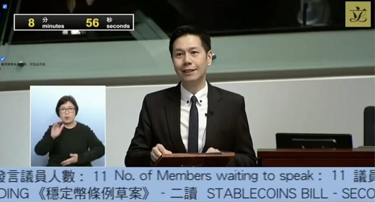 Hong Kong passes stablecoin bill, set to open licensing by year-end
