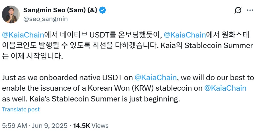 Kaia pledges won-pegged stablecoin as South Korean payment stocks rally